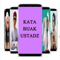 Kata Bijak Ustadz captura de pantalla 3