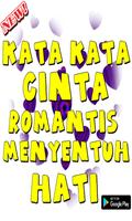 kata cinta romantis menyentuh hati Screenshot 3