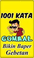برنامه‌نما Kata gombal عکس از صفحه