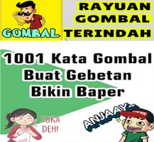 1001 Kata Gombal Romantis Bikin Baper تصوير الشاشة 1