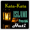 ”Kata Islami Penyejuk Hati Dan 