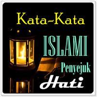 Poster Kata Islami Penyejuk Hati Dan 