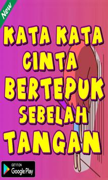 kata kata cinta bertepuk sebelah tangan pour Android kata kata cinta bertepuk sebelah tangan pour Android