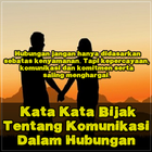 Kata Kata Bijak Tentang Komunikasi Dalam Hubungan 아이콘