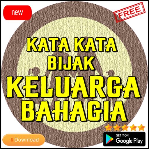 Kata Mutiara Bersyukur Untuk Keluarga Kata Mutiara Bersyukur Untuk Keluarga