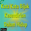 Kata Kata Bijak Kesendirian Dalam Hidup