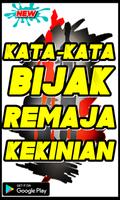 Kata-kata Bijak Remaja capture d'écran 1