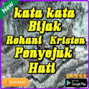 Kata Kata Bijak Rohani Kristen Penyejuk Hati APK