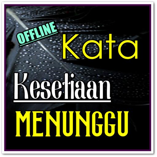 28 Kata Kata Bijak Menunggu Kepastian - Kata Bijak Mutiara Cinta