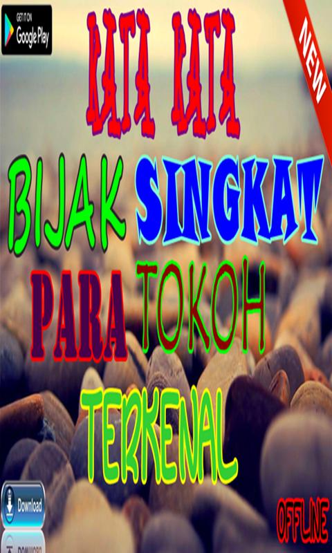 Kata Kata Keren Game Kumpulan Kata Kata Kata Keren Game Kumpulan Kata