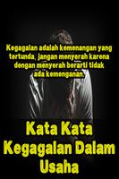 Kata Kata Kegagalan Dalam Usaha Screenshot 1