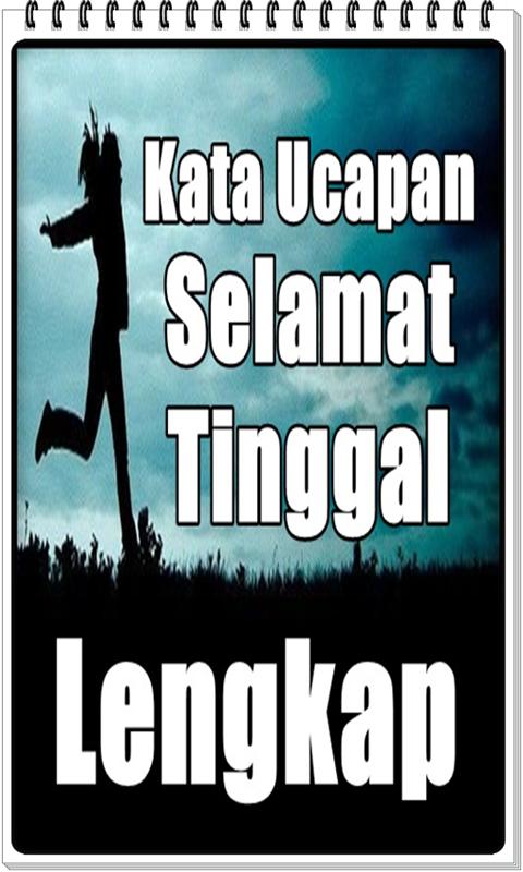 Kelebihan Aplikasi Message Recovery