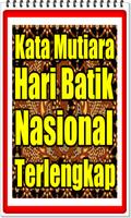 Kata Mutiara Hari Batik Nasional Terlengkap capture d'écran 1