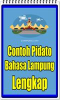 Contoh Pidato Bahasa Lampung Lengkap capture d'écran 3