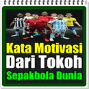 Kata Bijak Dari Tokoh Sepakbola Dunia Terlengkap APK