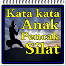 Kata kata Anak Pencak Silat APK