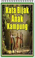 Kata kata Bijak Anak Kampung capture d'écran 1