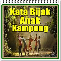 Kata kata Bijak Anak Kampung capture d'écran 2