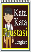 Kata Kata Frustasi تصوير الشاشة 1