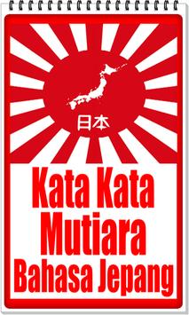 Kumpulan Kata Kata Mutiara Bahasa Jepang Fur Android Apk Herunterladen Sine amor, nihil est vita = tanpa cinta, h. kata mutiara bahasa jepang