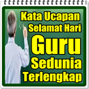 Kata Ucapan Selamat Hari Guru  APK