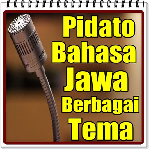Pidato Bahasa Jawa Sesorah Dengan Berbagai Tema For Android Apk Download