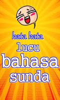 Kata Kata Lucu Bahasa Sunda 截圖 1