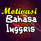 Kata Semangat Bahasa Inggris Zeichen