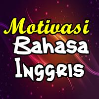 Kata Semangat Bahasa Inggris Plakat