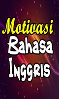 Kata Semangat Bahasa Inggris Screenshot 1