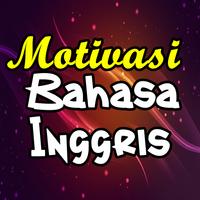 Kata Semangat Bahasa Inggris 스크린샷 2