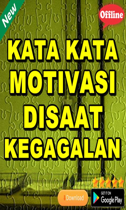 32 Kata Kata Motivasi Untuk Bangkit Dari Kegagalan Bahasa 32 Kata Kata Motivasi Untuk Bangkit Dari Kegagalan Bahasa