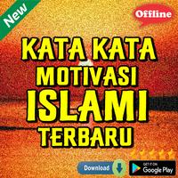 Kata Kata Motivasi Islami Terbaru poster