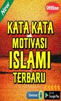 Kata Kata Motivasi Islami Terbaru 截图 3