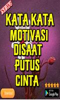برنامه‌نما kata Kata Motivasi Disaat Putus Cinta عکس از صفحه