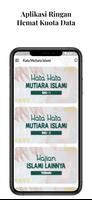 Kata Kata Mutiara Islami اسکرین شاٹ 1