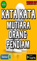 Kata Kata Mutiara orang pendiam 截圖 3
