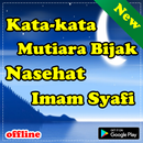 Kata-kata Mutiara Bijak Nasehat Imam Syafi APK