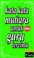 3 Schermata Kata Kata Mutiara Untuk Guru Tercinta