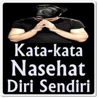 Kata kata Nasehat Diri Sendiri پوسٹر