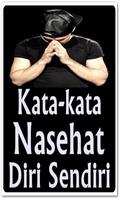 Kata kata Nasehat Diri Sendiri Ekran Görüntüsü 2