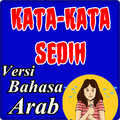 Kata kata sedih bahasa arab