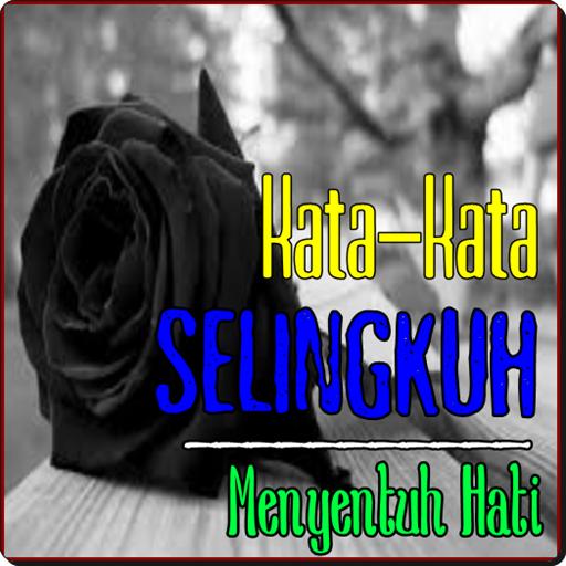 Unduh Gratis Gambar Kata-Kata Tentang Selingkuh Yang Menyentuh Hati Para Android Terkeren oleh www.katacinta.co