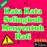 Kata Kata Selingkuh Menyentuh Hati icon