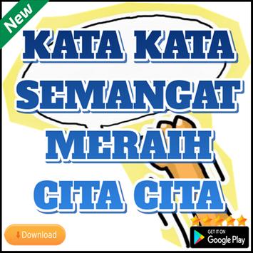 Kata Kata Semangat Meraih Cita Cita Pour Android Telechargez L Apk