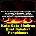 Kata Kata Sindiran Buat Sahabat Penghianat أيقونة