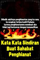 Kata Kata Sindiran Buat Sahabat Penghianat 스크린샷 1