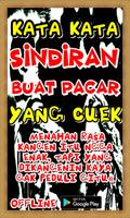 Kata Kata Sindiran buat Pacar Yang cuek Screenshot 3