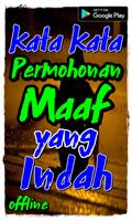 Kata Kata Permohonan Maaf yang Indah Screenshot 2