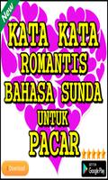 Kata Kata Romantis Bahasa Sunda Untuk Pacar ภาพหน้าจอ 1